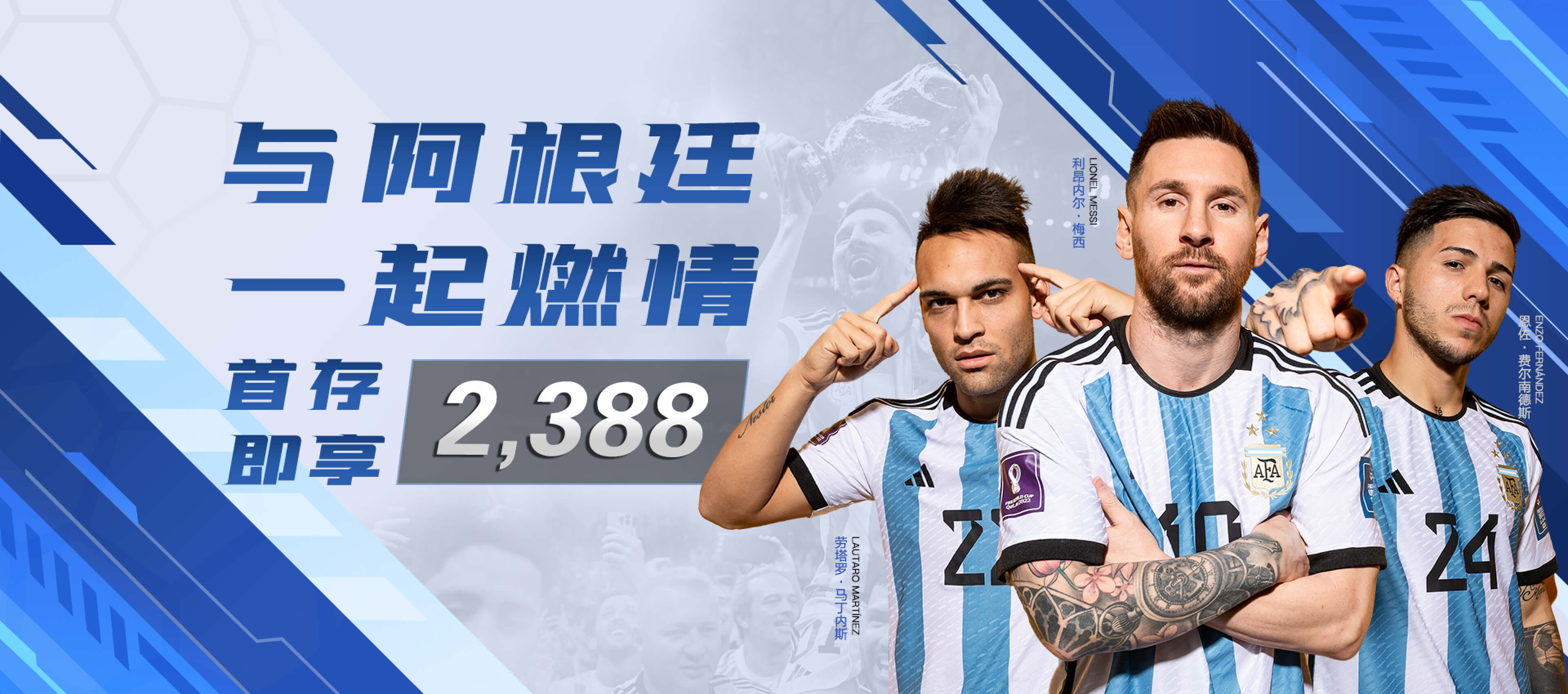 V体育官网推出VIP电竞会员计划,享受专属投注福利与奖励,viptipsoccer