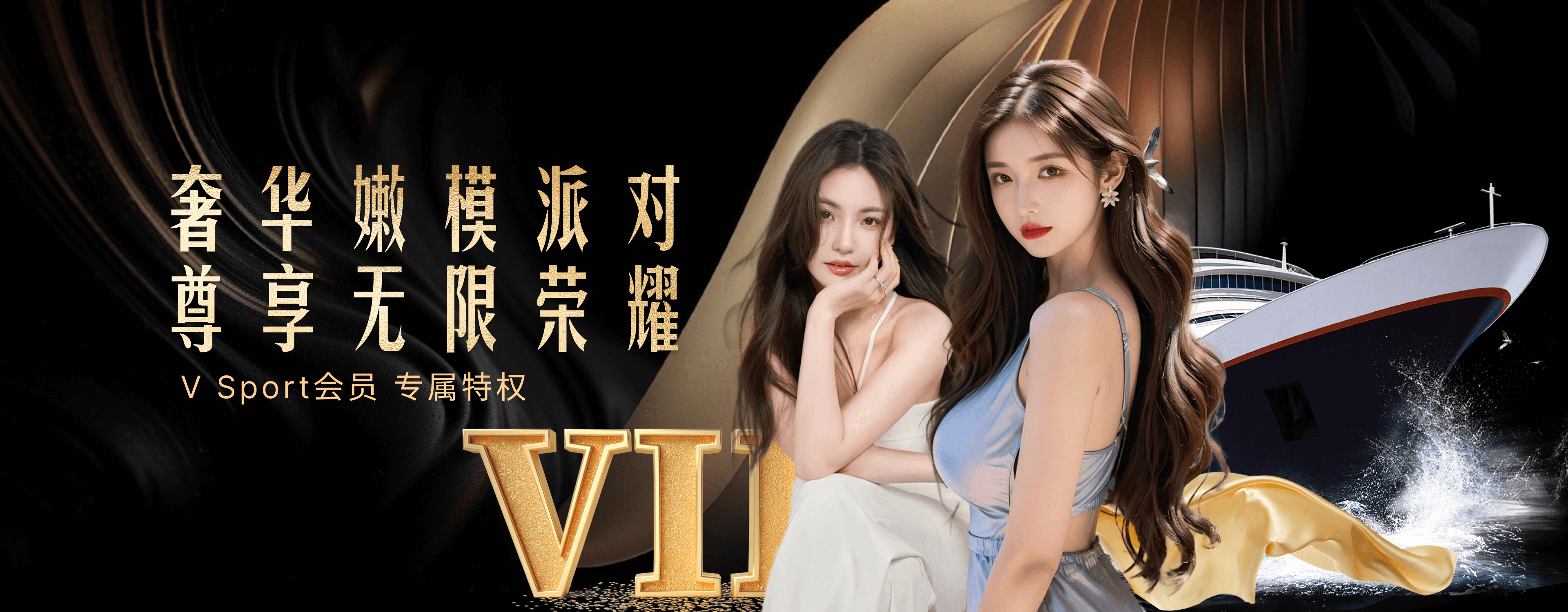 【v体育】跨足全球足坛:详解各大洲联赛中的不同战术风格与文化碰撞